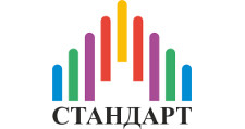 Стандарт