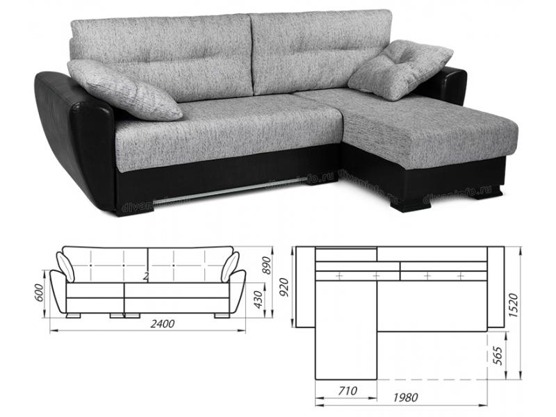 диван угловой релоти софт в Симферополе