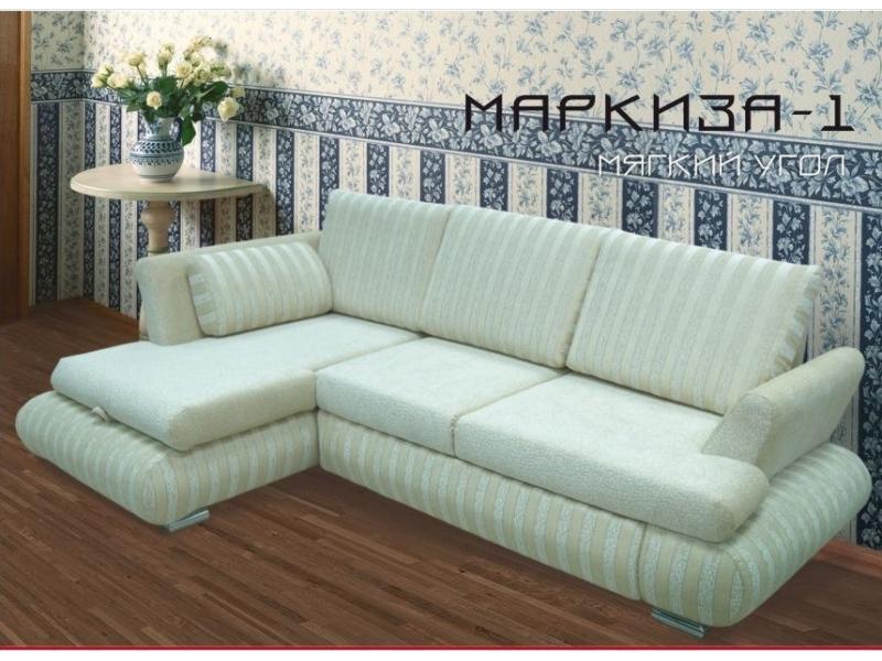 угловой диван маркиза 1 в Симферополе