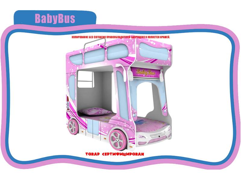 кровать детская baby bus в Симферополе