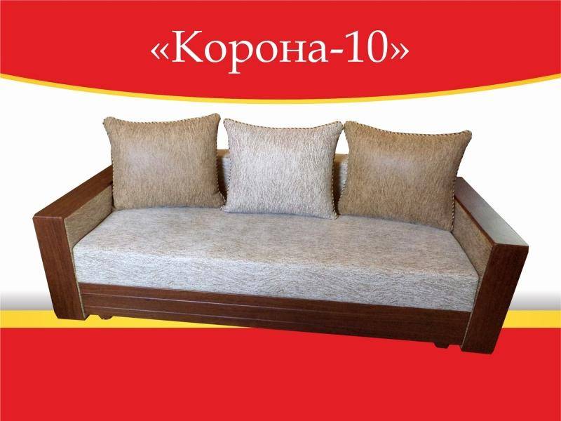 диван прямой корона 10 в Симферополе