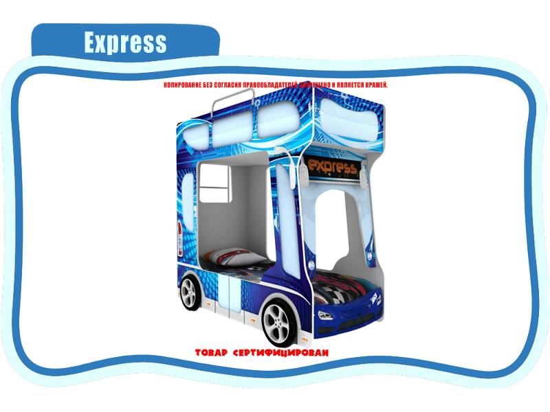 кровать детская express в Симферополе