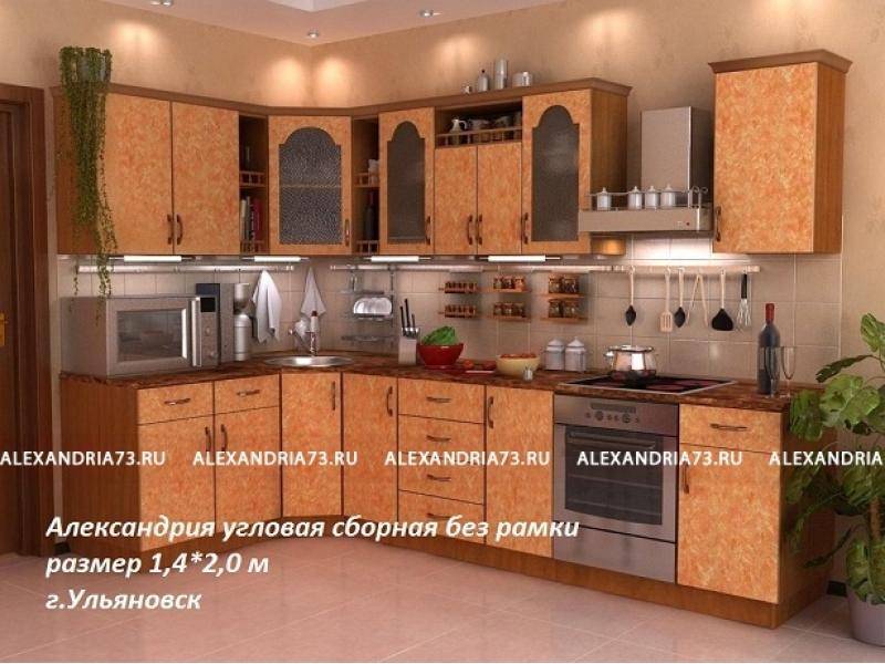 кухня угловая александрия в Симферополе