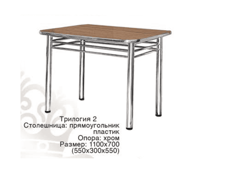 стол обеденный трилогия 2 в Симферополе