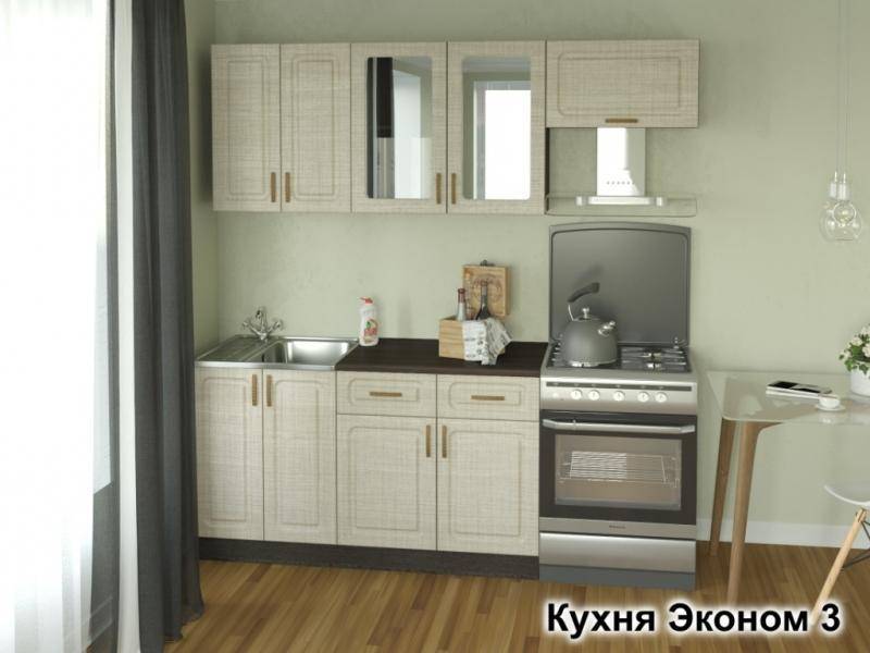 кухня эконом-3 в Симферополе