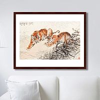 картина: tigers in the bush, 1905г. в Симферополе