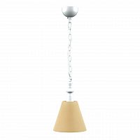 подвесной светильник lamp4you provence e-00-wm-lmp-o-23 в Симферополе