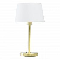 настольная лампа mw-light сити 11 634032401 в Симферополе