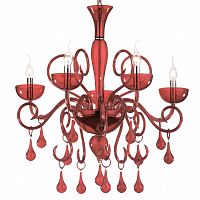 подвесная люстра ideal lux lilly sp5 rosso в Симферополе