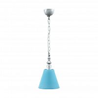 подвесной светильник lamp4you provence e-00-g-lmp-o-28 в Симферополе