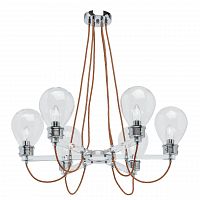 подвесная люстра mw-light атмосфера 2 699010806 в Симферополе