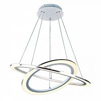 подвесной светодиодный светильник arte lamp 42 a9305sp-2wh в Симферополе