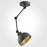 подвесной светильник tk lighting 2173 techno в Симферополе