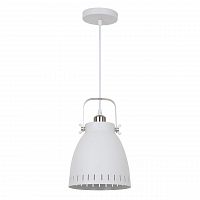 подвесной светильник arte lamp luned a2214sp-1wh в Симферополе