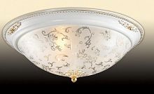 потолочный светильник odeon light corbea 2670/3c в Симферополе