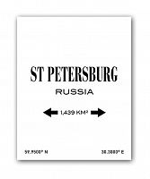 постер st.petersburg а3 (белый) в Симферополе