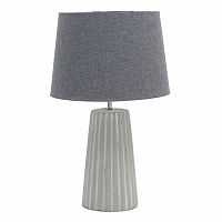 лампа light grey настольная в Симферополе