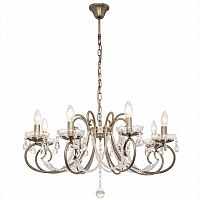 подвесная люстра silver light laurita 260.53.8 в Симферополе