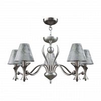 подвесная люстра lamp4you modern m3-05-dn-lmp-o-11 в Симферополе