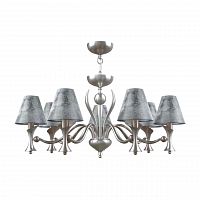 подвесная люстра lamp4you modern m3-07-dn-lmp-o-11 в Симферополе