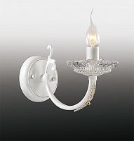 бра odeon light barra 2698/1w в Симферополе