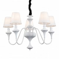 подвесная люстра st luce cervice sl683.503.05 в Симферополе