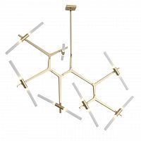 подвесная люстра st luce laconicita sl947.202.14 белая в Симферополе