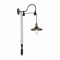 бра st luce curiosita sl270.401.01 в Симферополе