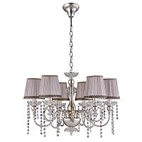 подвесная люстра crystal lux alegria sp6 silver-brown в Симферополе