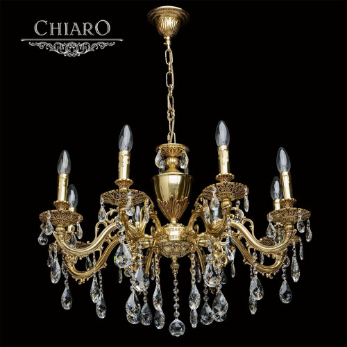 подвесная люстра chiaro паула 6 411011808 золото в Симферополе