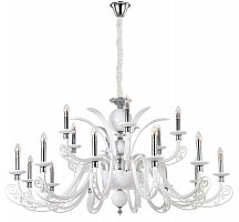 подвесная люстра crystal lux letisia sp12+6 white белая в Симферополе