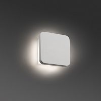 elsa бра белое led 8w 3000k от faro в Симферополе