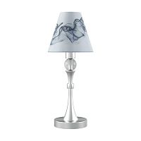 настольная лампа lamp4you modern m-11-cr-lmp-o-10 в Симферополе