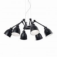 подвесная люстра ideal lux newton sp6 nero в Симферополе