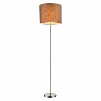 торшер globo betty 15186s в Симферополе