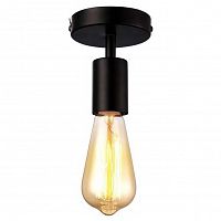 потолочный светильник arte lamp a9184pl-1bk в Симферополе