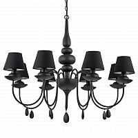 подвесная люстра ideal lux blanche sp8 nero в Симферополе