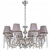 подвесная люстра crystal lux alegria sp8 silver-brown в Симферополе