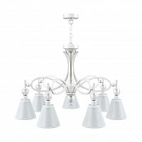 подвесная люстра lamp4you eclectic m2-07-wm-lmp-o-20 в Симферополе