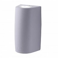 уличный настенный светодиодный светильник fumagalli marta 2a4.000.000.lxu2l в Симферополе