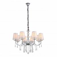 подвесная люстра st luce aumentato sl176.103.08 в Симферополе