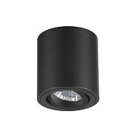 потолочный светильник odeon light tuborino 3568/1c в Симферополе