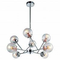 подвесная люстра arte lamp arancia a9276lm-8cc в Симферополе