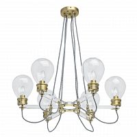 подвесная люстра mw-light атмосфера 3 699010606 в Симферополе