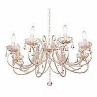 подвесная люстра silver light laurita 260.51.8 в Симферополе