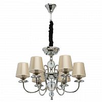 подвесная люстра mw-light софия 8 355013806 в Симферополе