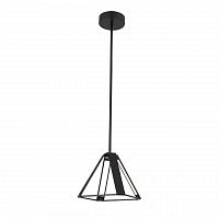 подвесной светодиодный светильник st luce pialeto sl843.413.04 в Симферополе