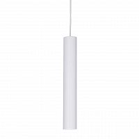 подвесной светодиодный светильник ideal lux ultrathin sp1 small round bianco в Симферополе