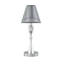 настольная лампа lamp4you eclectic m-11-cr-lmp-o-21 в Симферополе