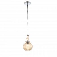 подвесной светильник st luce rievo sl363.303.01 в Симферополе